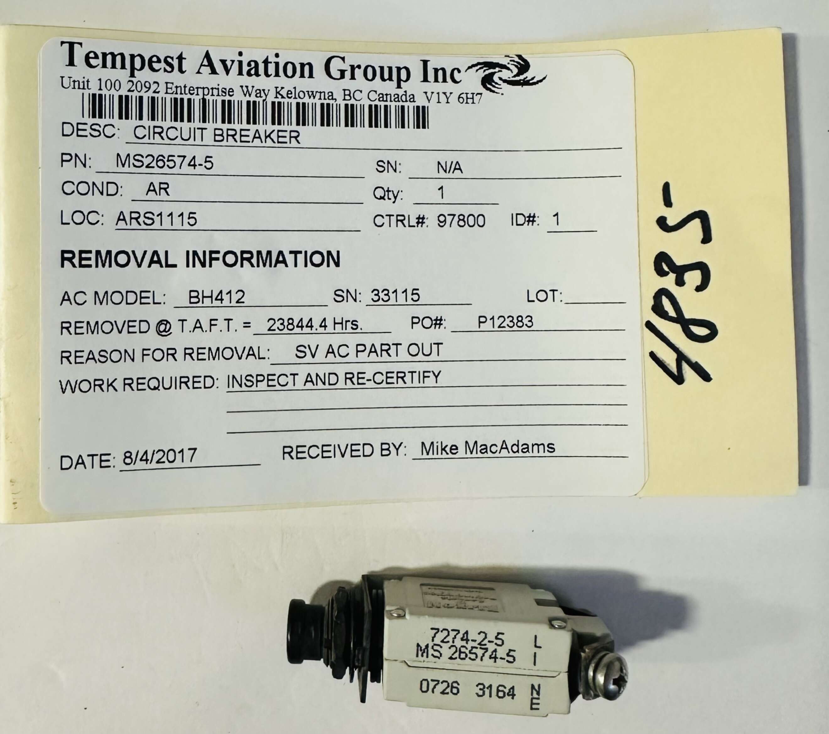 Aircraft Part: MS26574-5