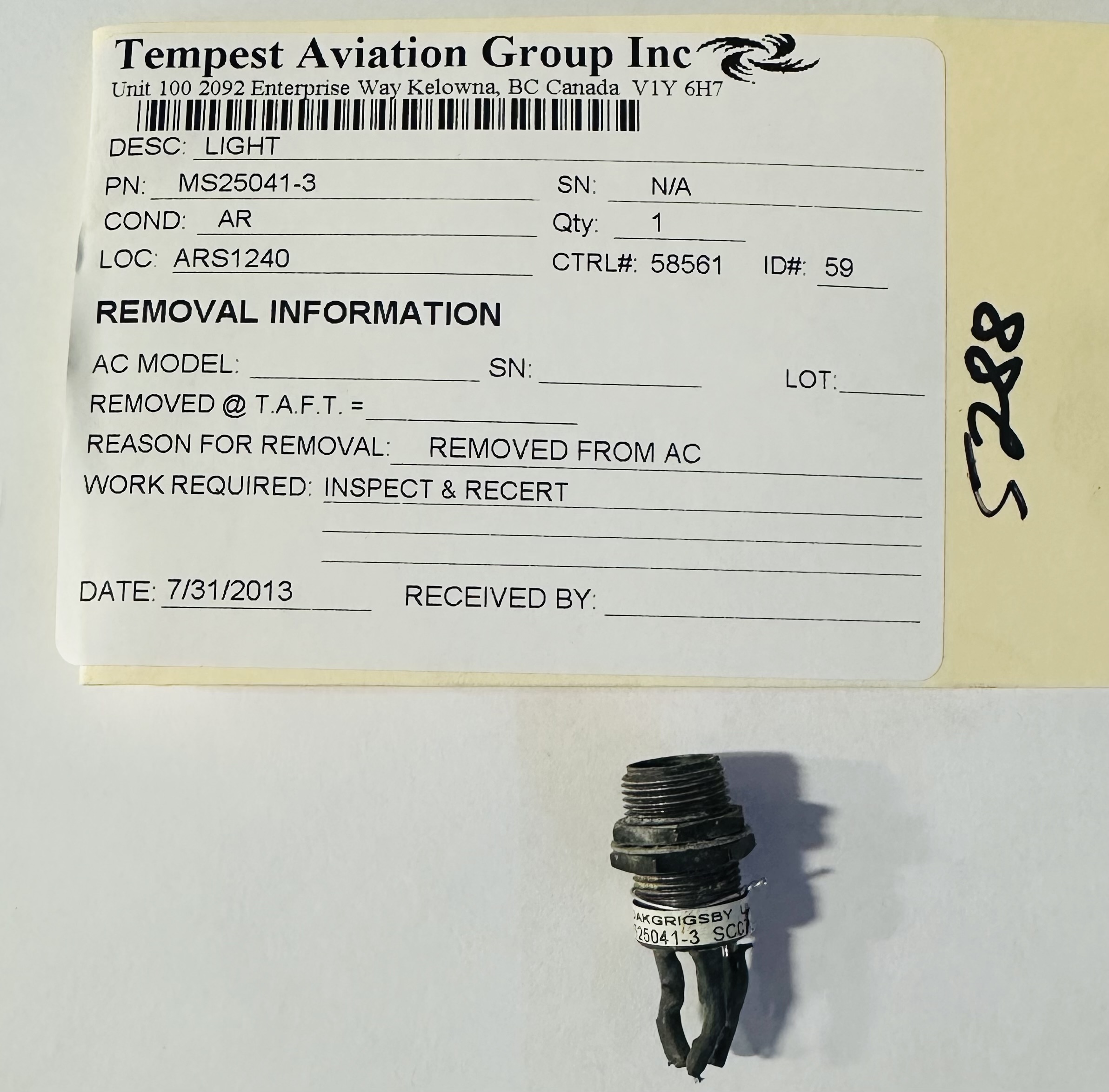 Aircraft Part: MS25041-3